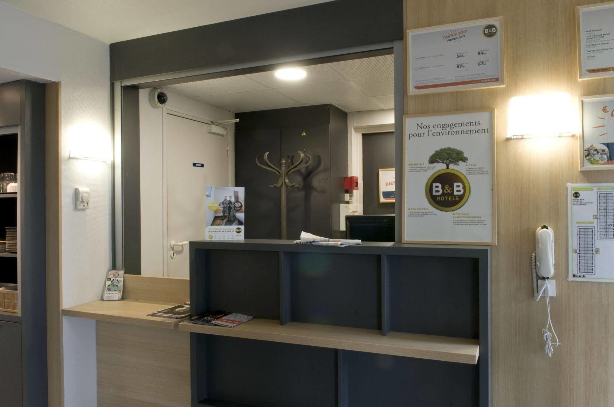 B&B Hotel Amiens Лонго Екстер'єр фото